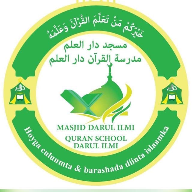 Masjid Darul Ilmi logo